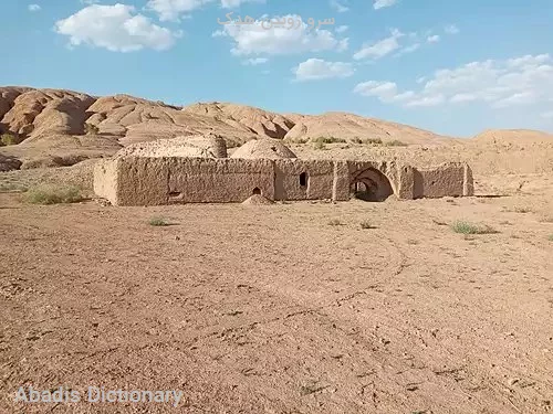 سرو زوبین هدک